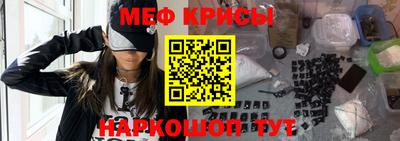 марки nbome Камышлов