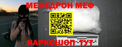 кокаин перу Канаш