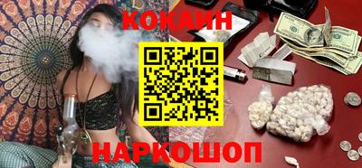 марки nbome Камышлов