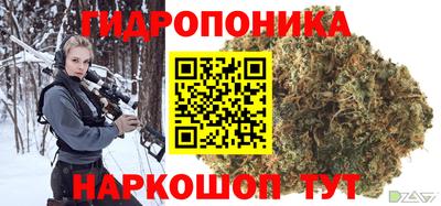 альфа пвп Кандалакша