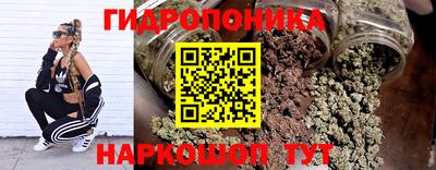 кокаин перу Канаш