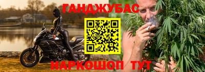 альфа пвп Кандалакша