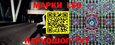 кокаин перу Канаш