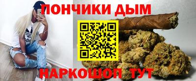марки nbome Камышлов