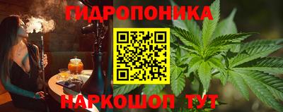 кокаин перу Канаш