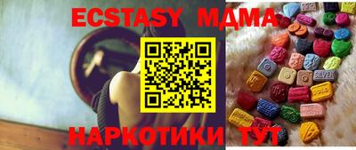марки nbome Камышлов