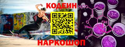 кокаин перу Канаш