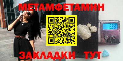 кокаин перу Канаш