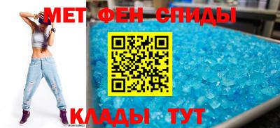 кокаин перу Канаш