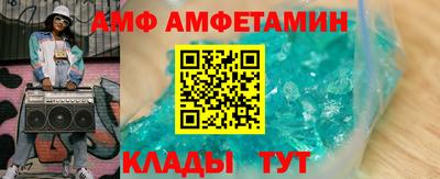 кокаин перу Канаш