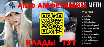 марки nbome Камышлов