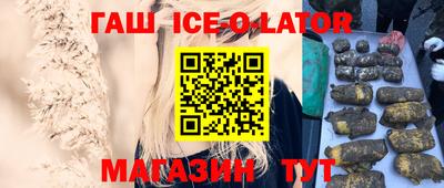 кокаин перу Канаш