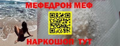 марки nbome Камышлов