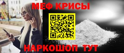 кокаин перу Канаш