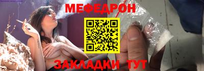 кокаин перу Канаш
