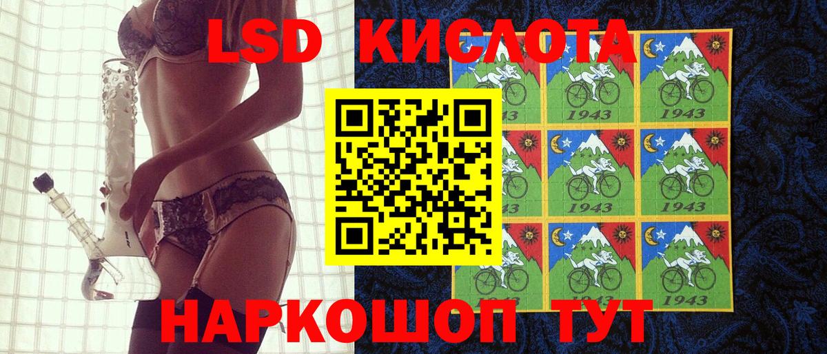 Наркотические марки 1,5мг  Вход с VPN  Наркотические марки 1,5мг  Находка 